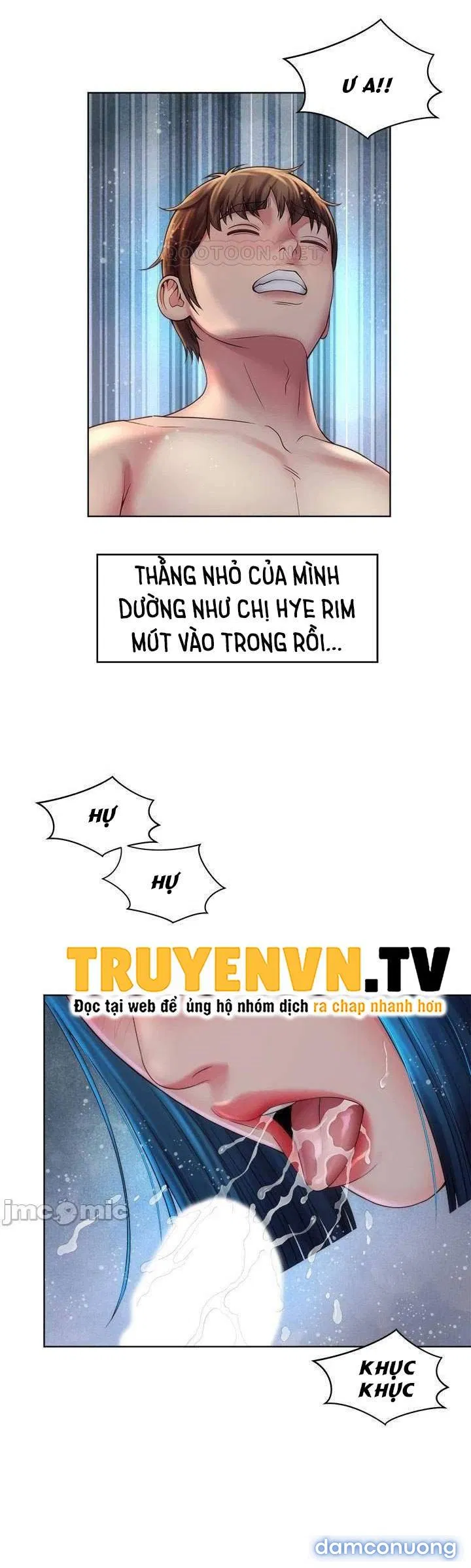 Nữ Thần Bãi Biển 