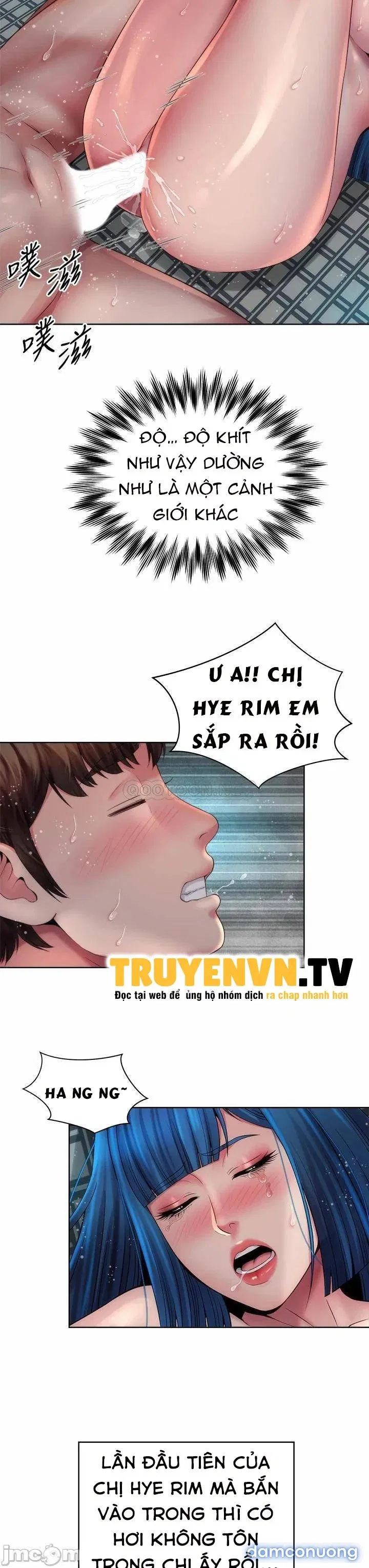 Nữ Thần Bãi Biển 