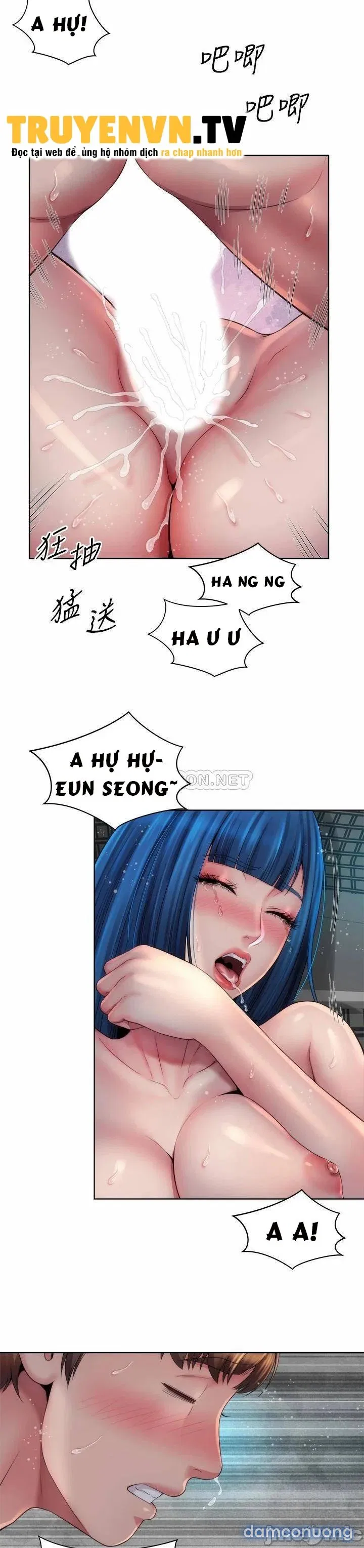 Nữ Thần Bãi Biển 
