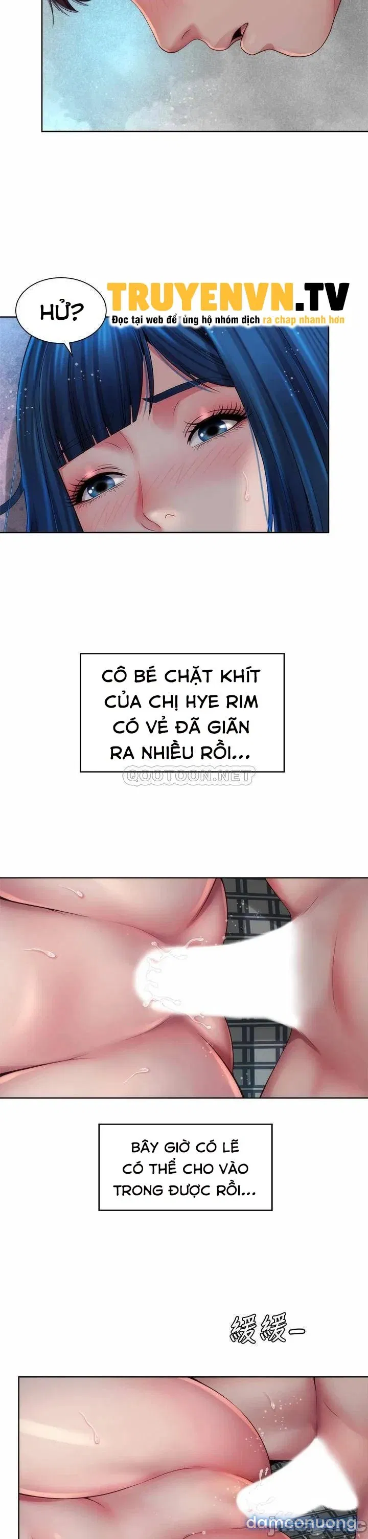 Nữ Thần Bãi Biển 