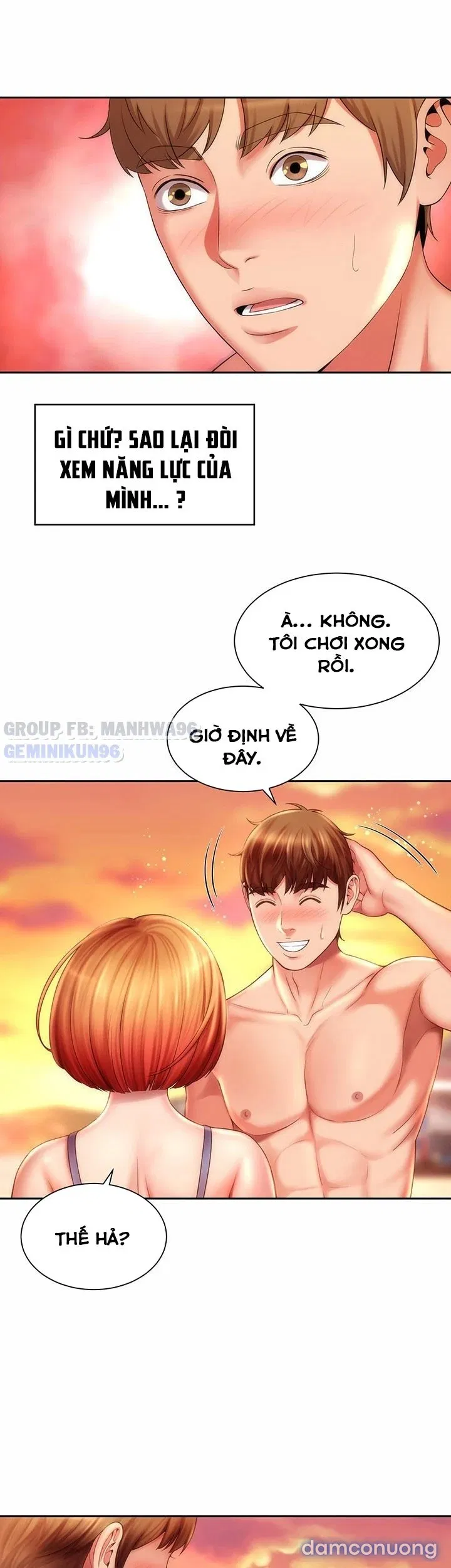 Nữ Thần Bãi Biển 