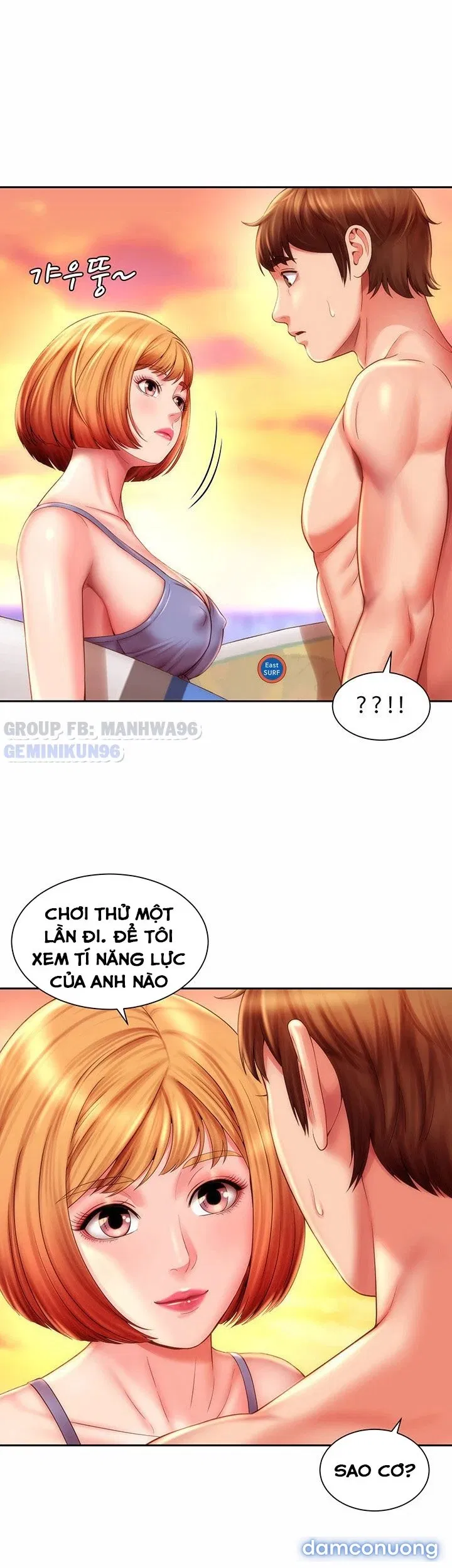 Nữ Thần Bãi Biển 