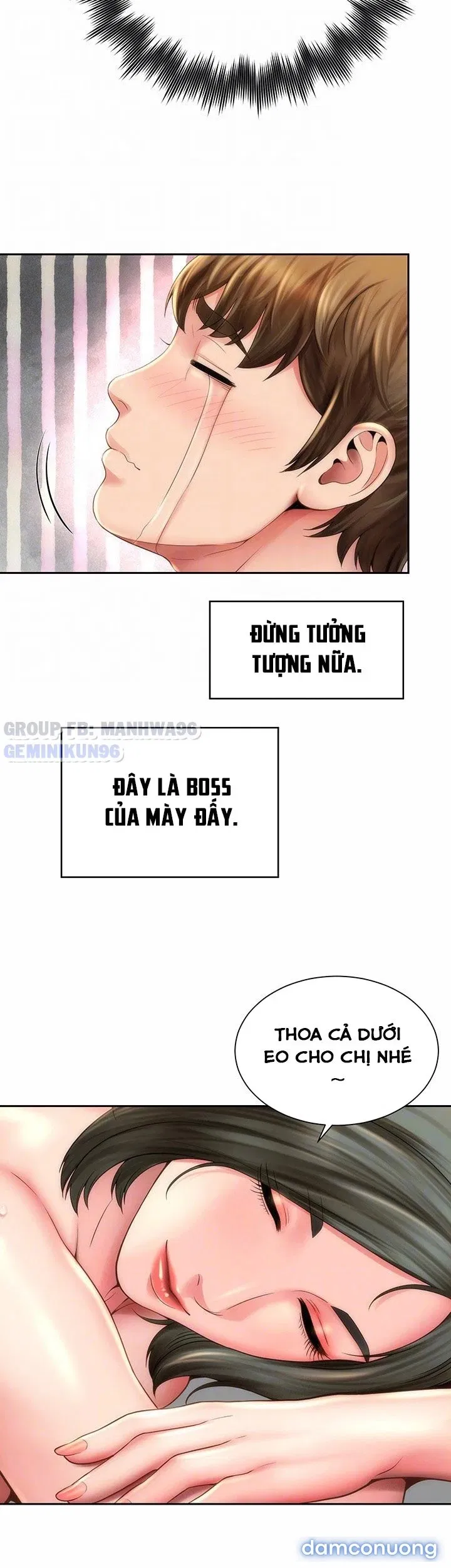 Nữ Thần Bãi Biển 