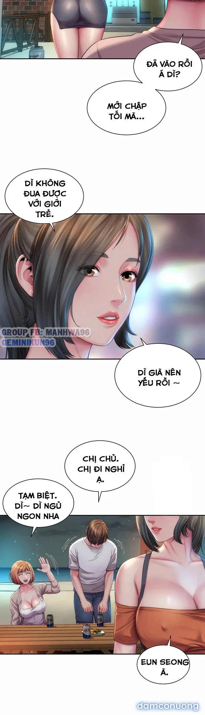 Nữ Thần Bãi Biển 