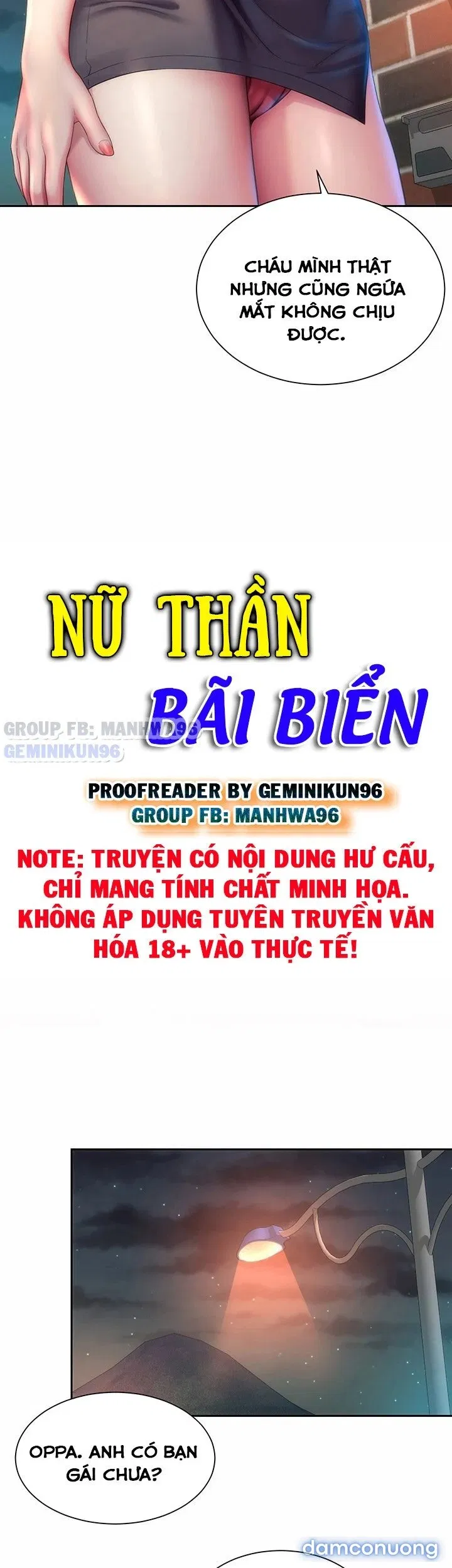 Nữ Thần Bãi Biển 