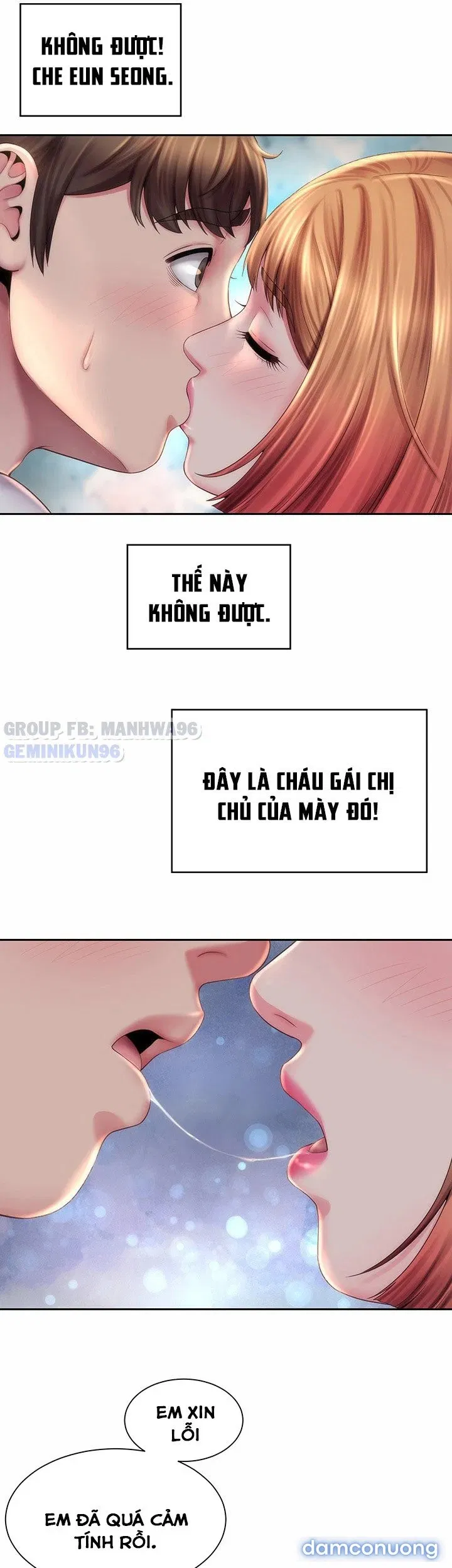 Nữ Thần Bãi Biển 