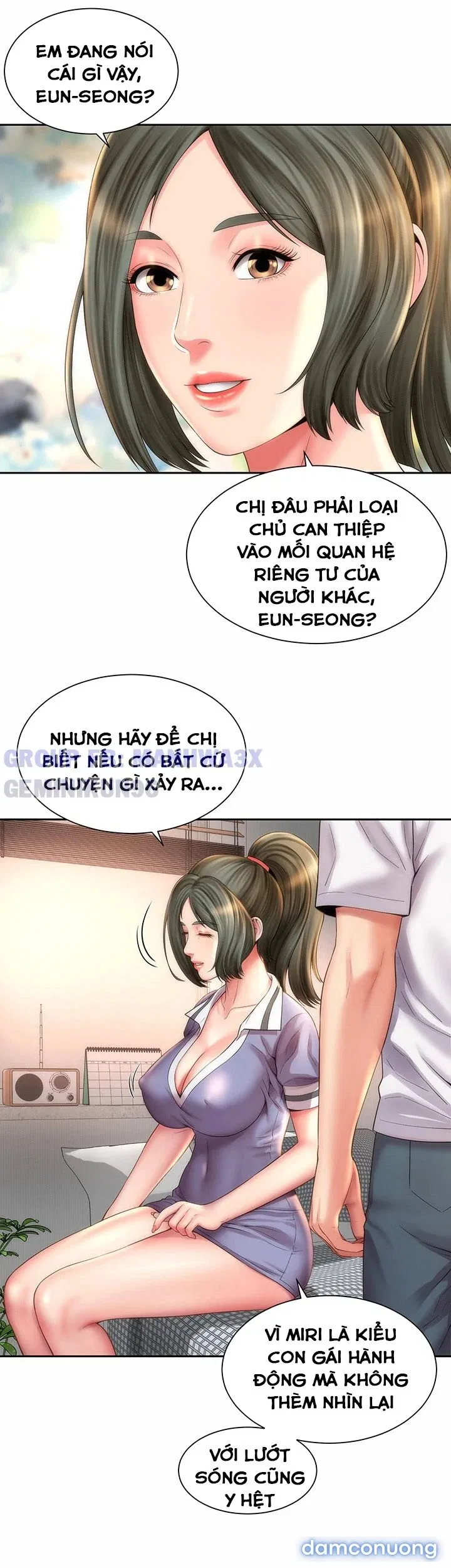 Nữ Thần Bãi Biển 