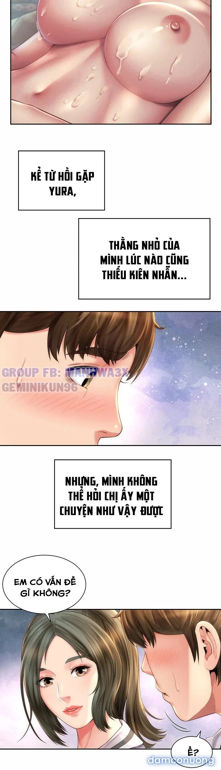 Nữ Thần Bãi Biển 