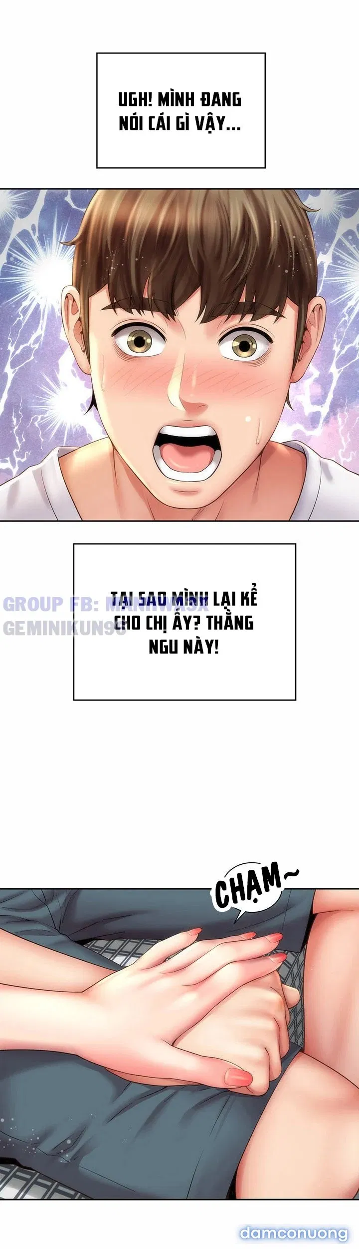 Nữ Thần Bãi Biển 