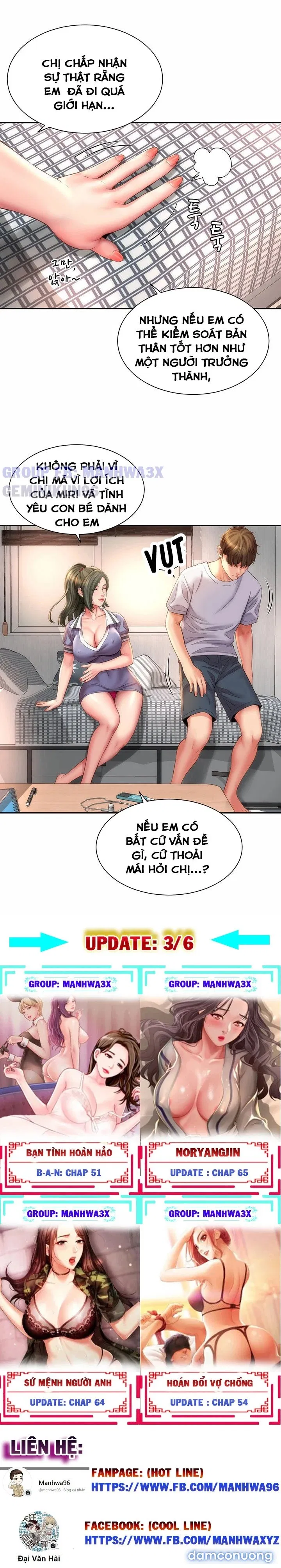 Nữ Thần Bãi Biển 