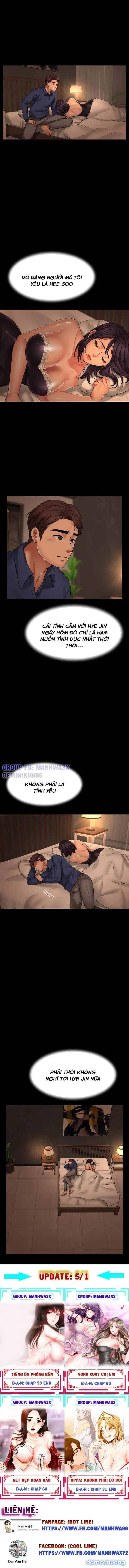 Vợ Thằng Bạn Thân 
