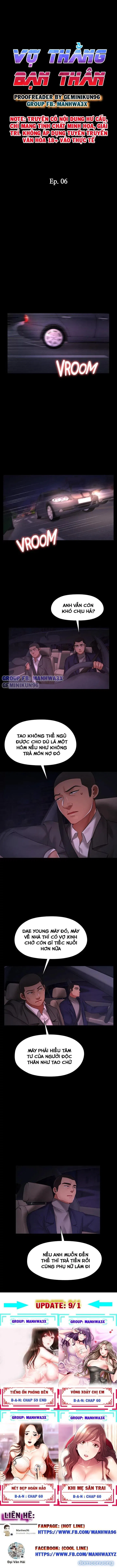 Vợ Thằng Bạn Thân 