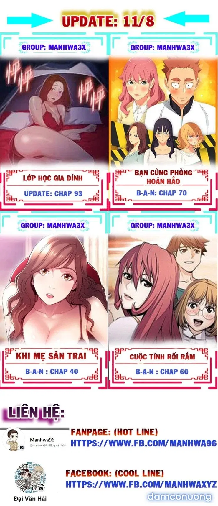 Chị gái của vợ tôi 