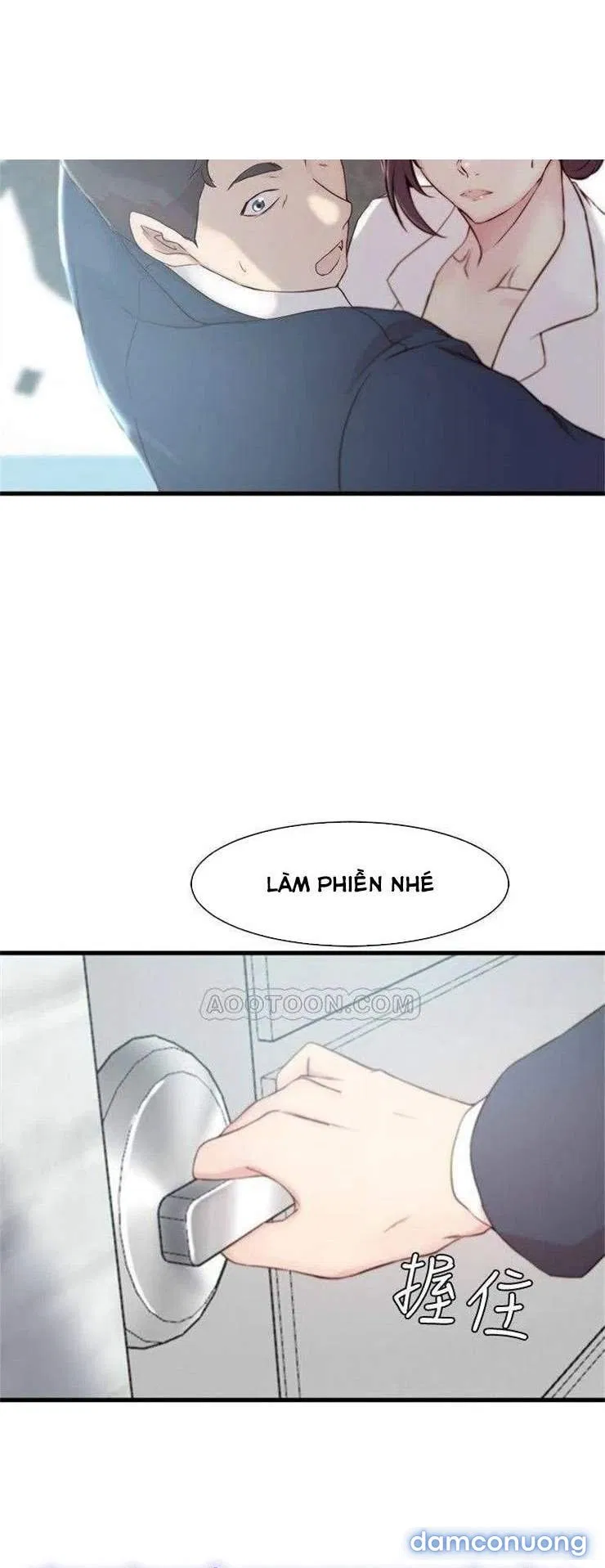 Chị gái của vợ tôi 