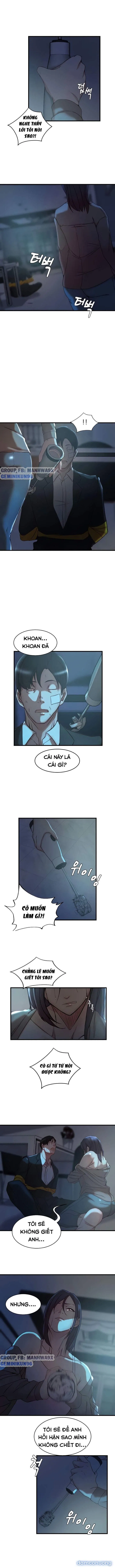 Chị gái của vợ tôi 