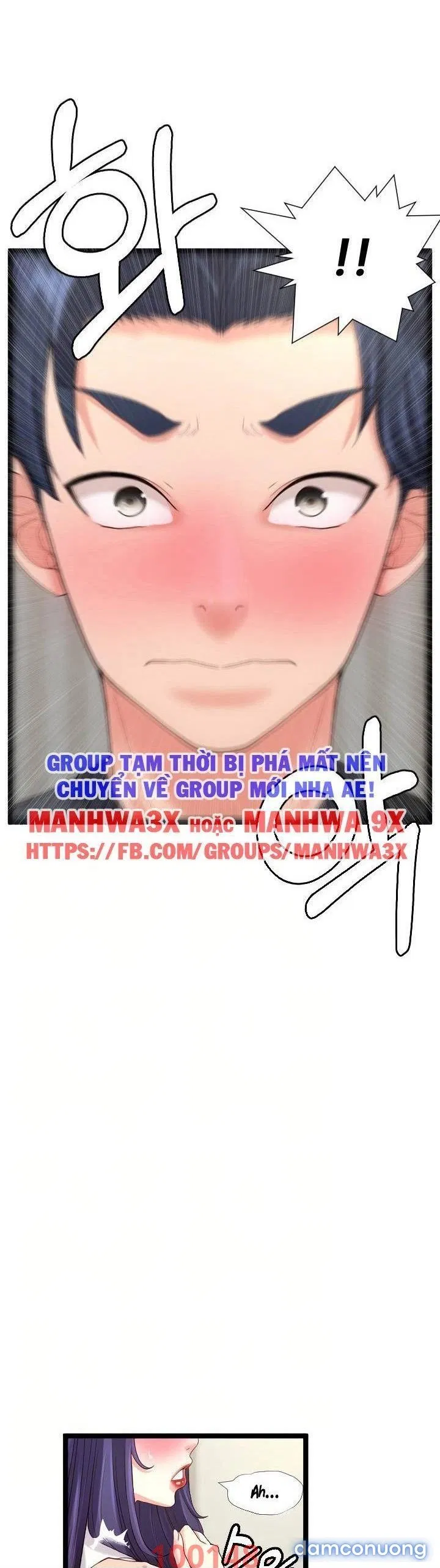 Giảng viên hạng nhất 