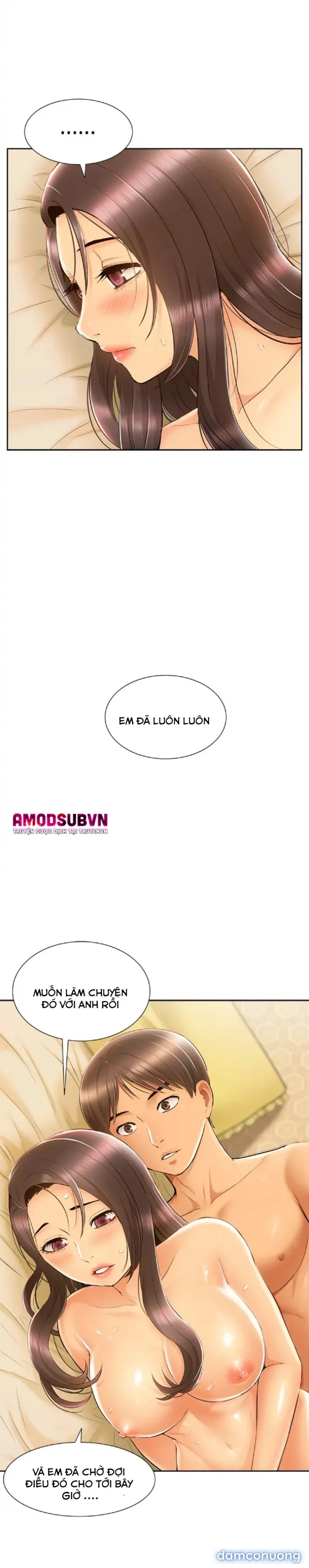 Song Sinh Trụy Lạc 