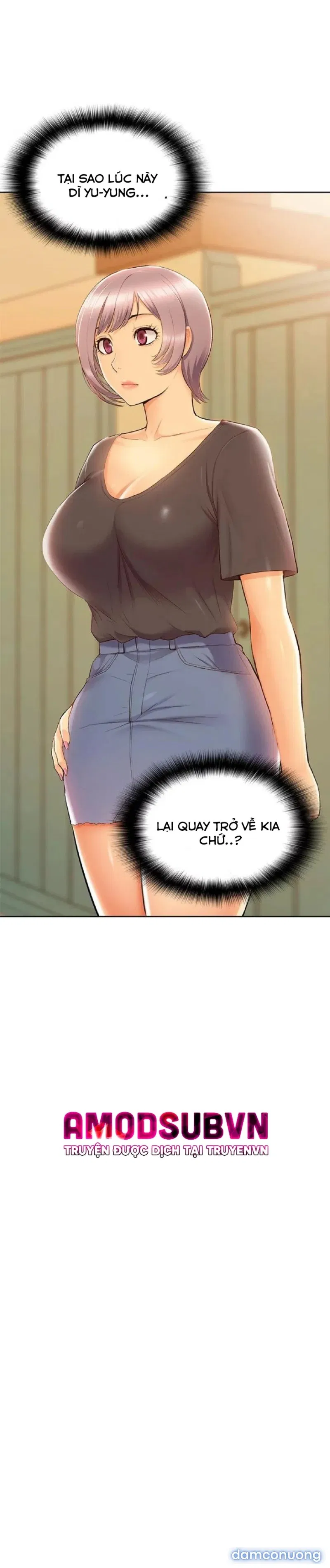 Song Sinh Trụy Lạc 