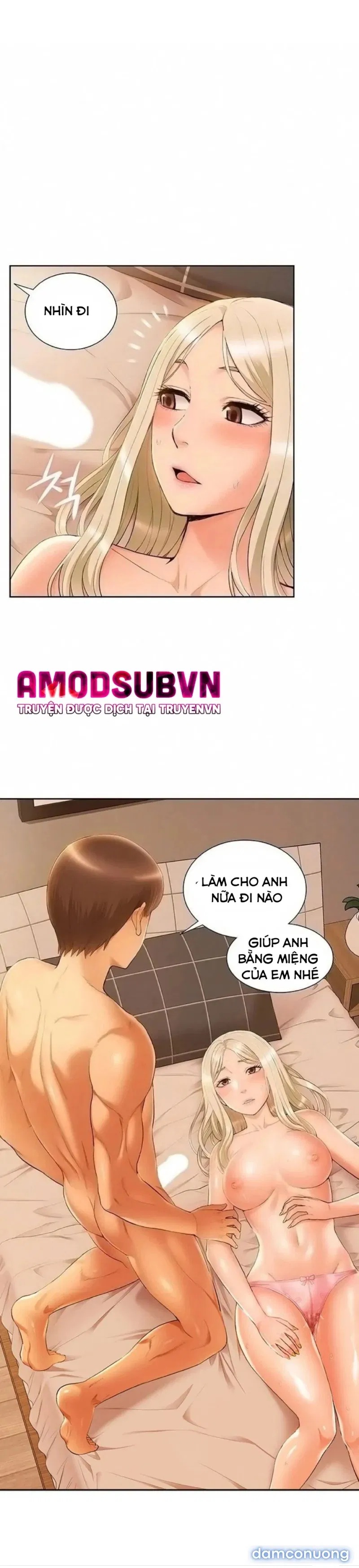 Song Sinh Trụy Lạc 