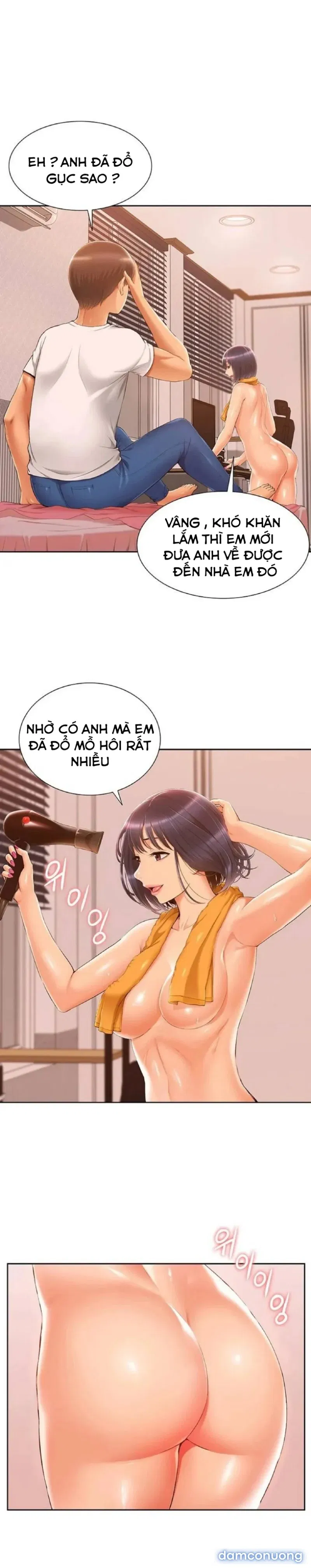 Song Sinh Trụy Lạc 