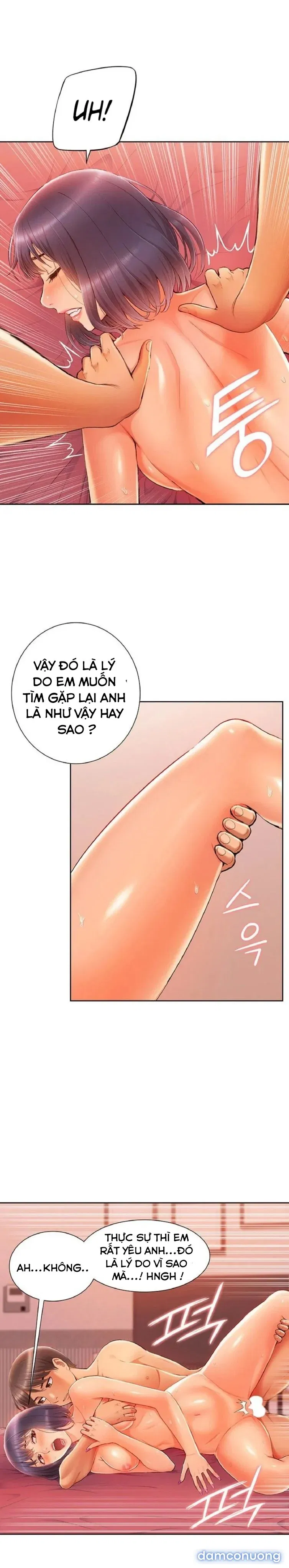 Song Sinh Trụy Lạc 