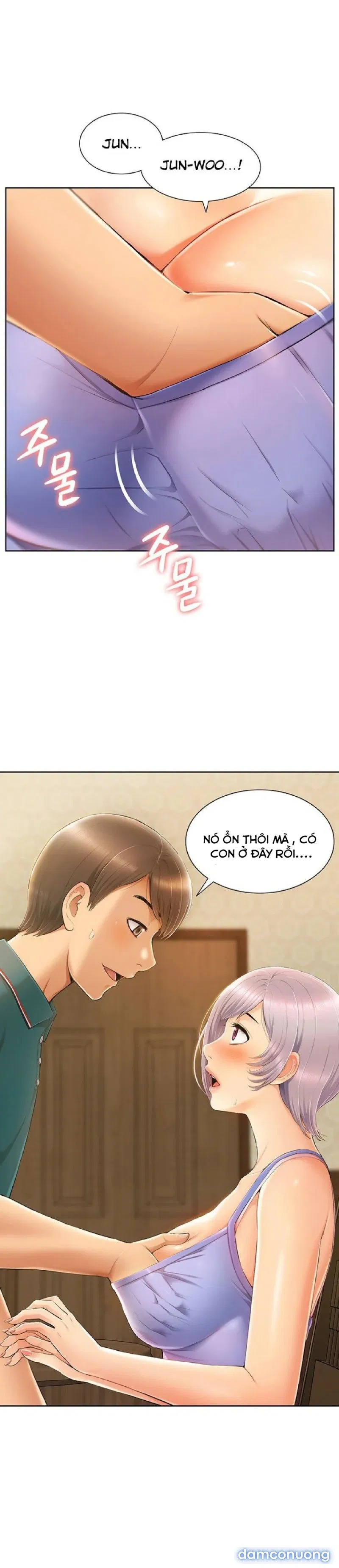 Song Sinh Trụy Lạc 