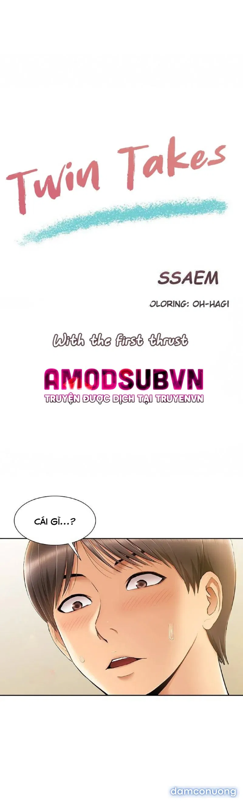 Song Sinh Trụy Lạc 