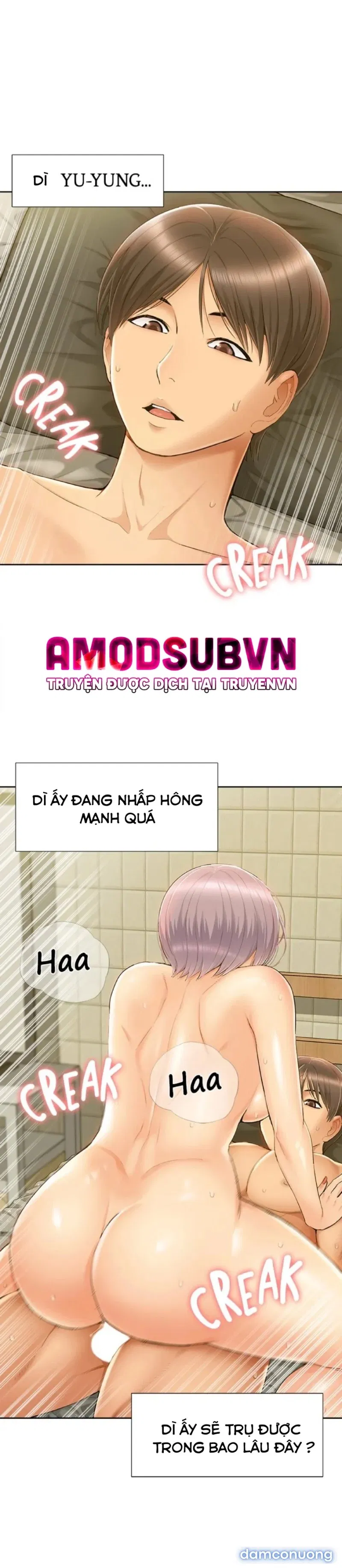 Song Sinh Trụy Lạc 