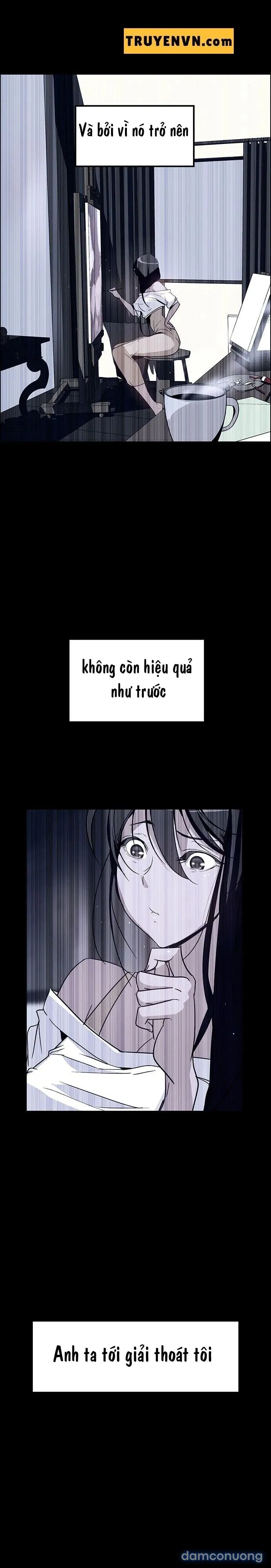 Rain Curtain 