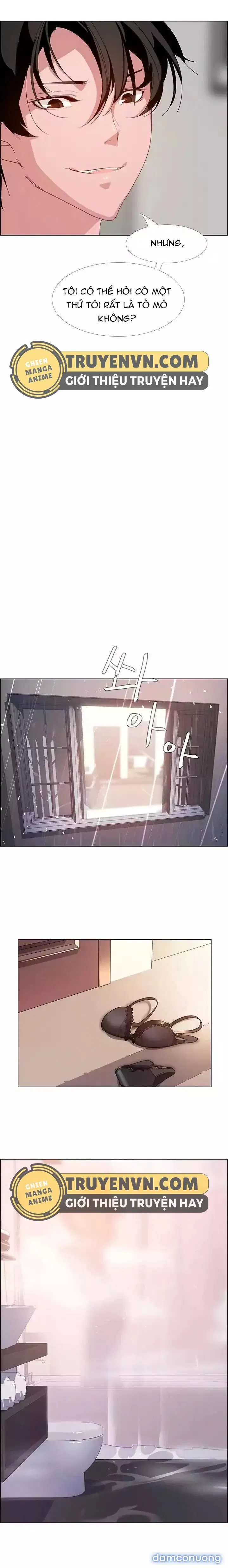 Rain Curtain 