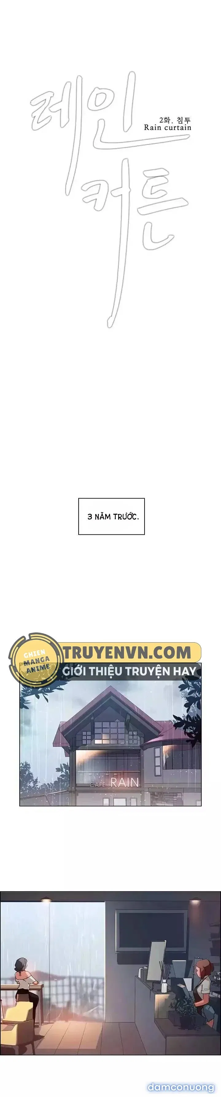 Rain Curtain 