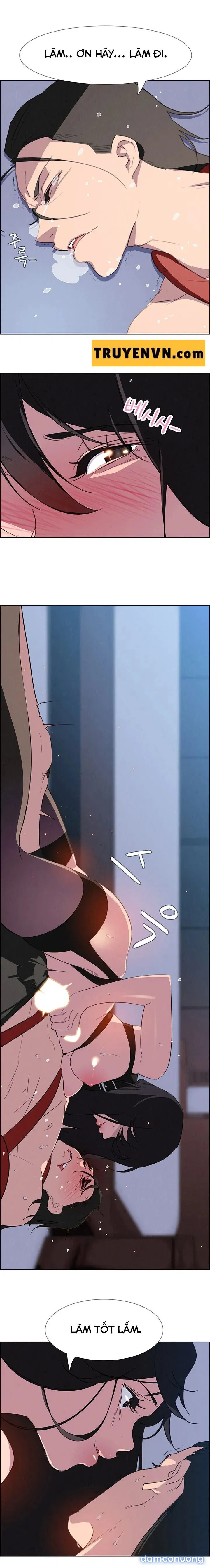 Rain Curtain 