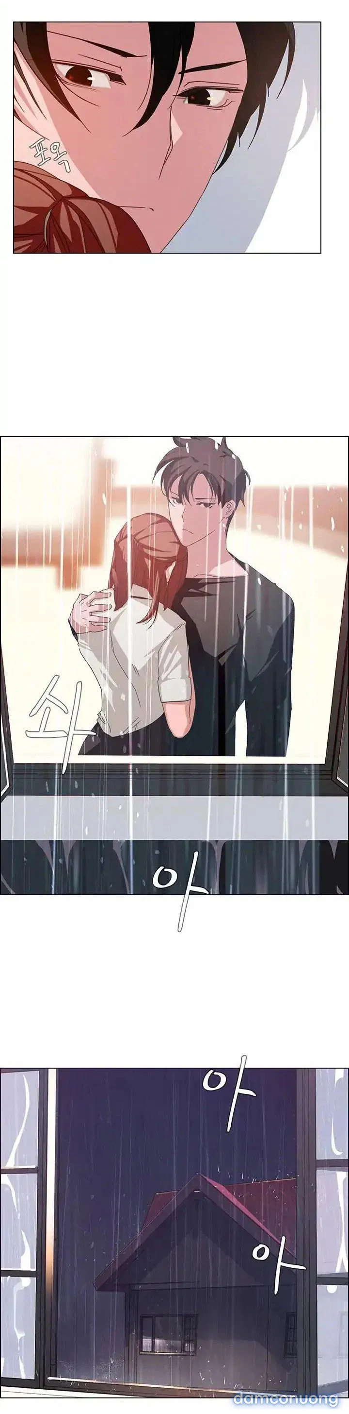 Rain Curtain 