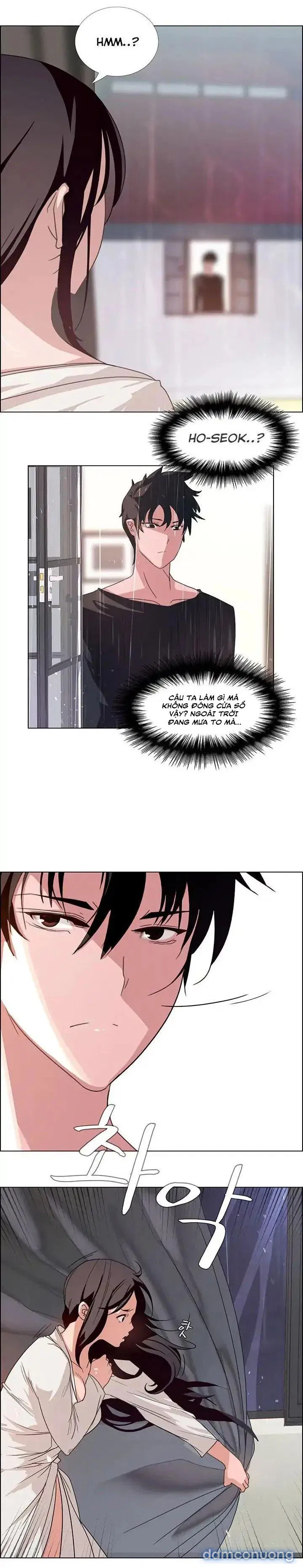Rain Curtain 