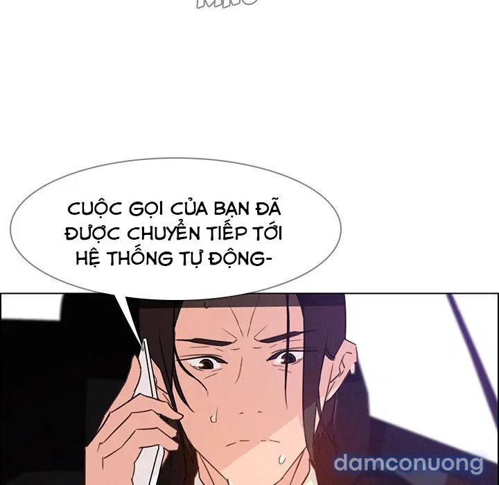 Rain Curtain 