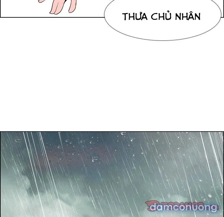 Rain Curtain 