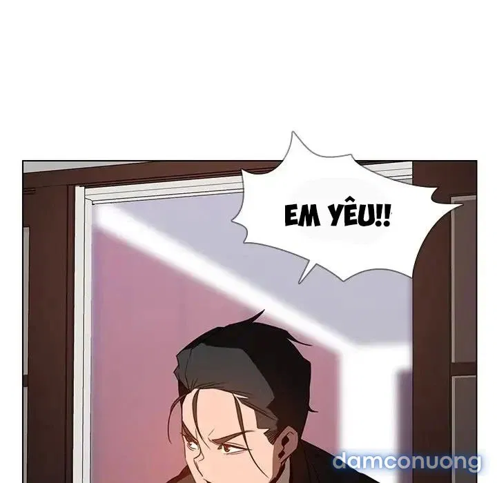 Rain Curtain 