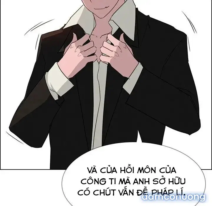 Rain Curtain 