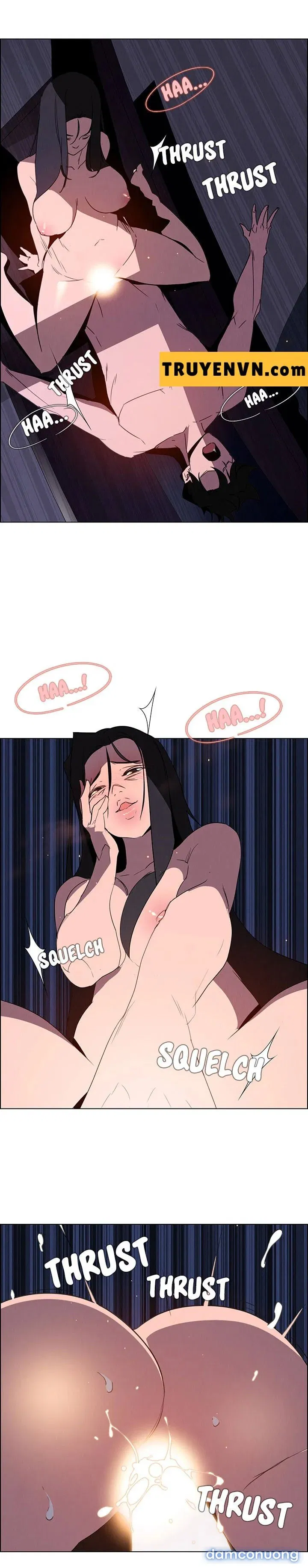 Rain Curtain 