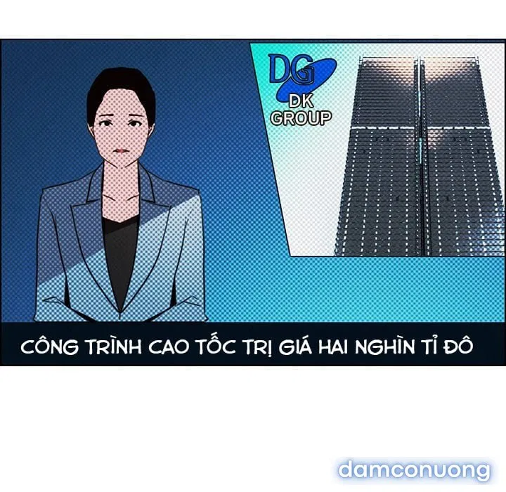 Rain Curtain 