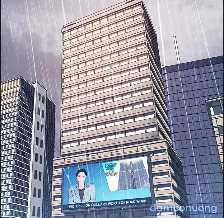 Rain Curtain 