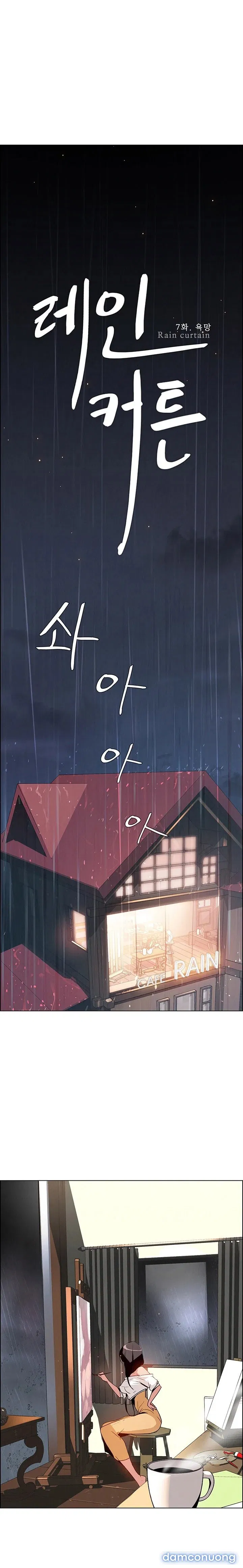 Rain Curtain 