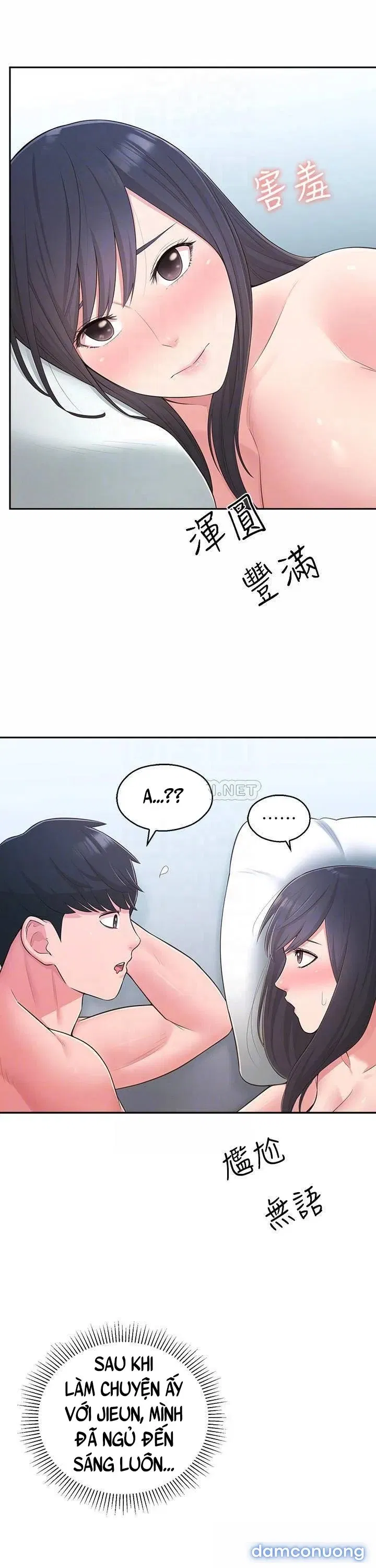 Người Chị Hiểu Biết 