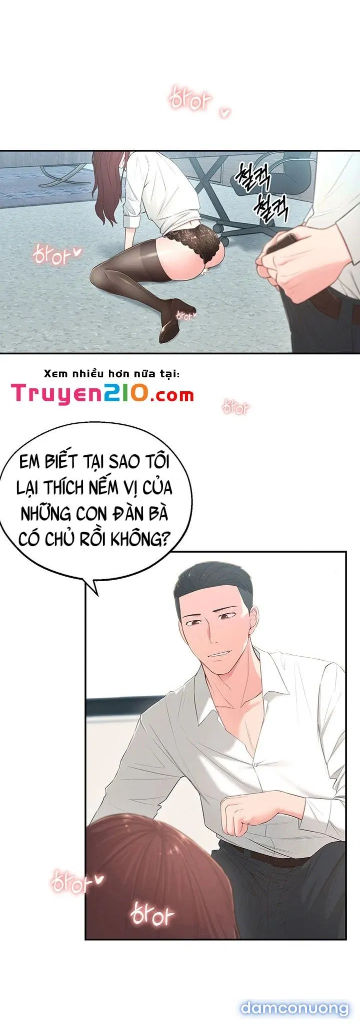 Người Chị Hiểu Biết 