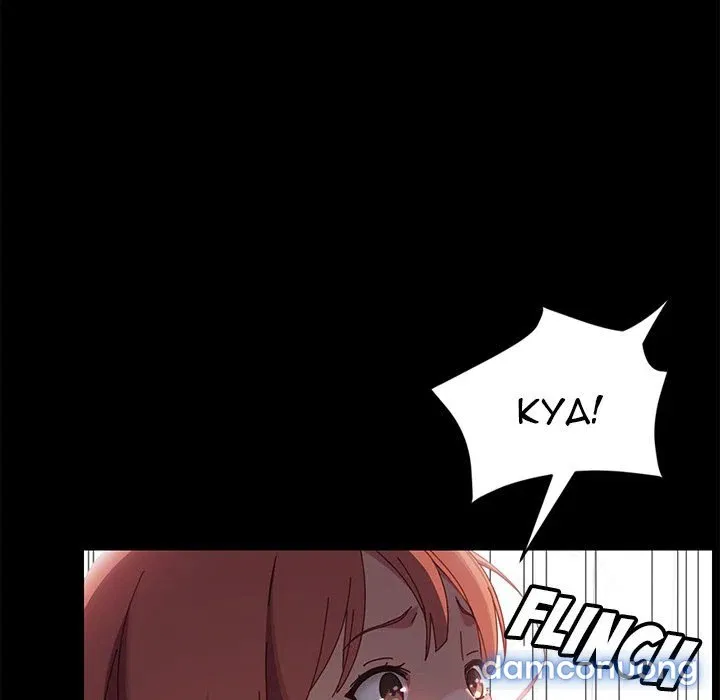 Trợ Lý Manhwa 
