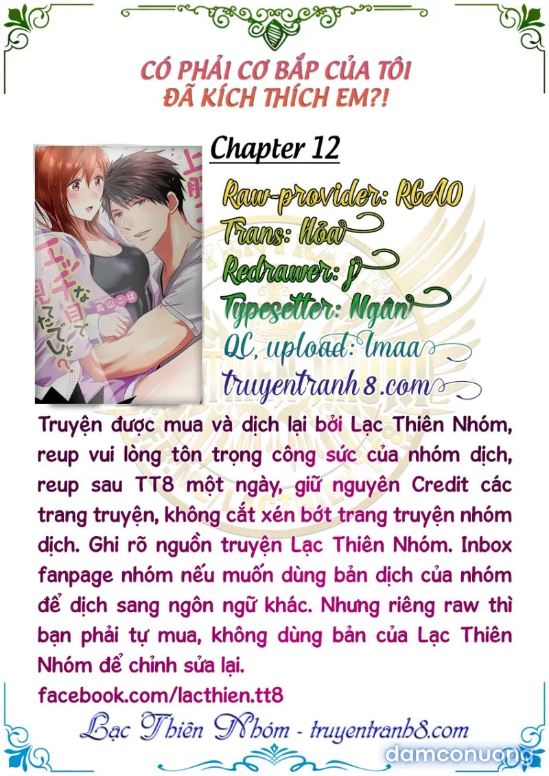 Có Phải Cơ Bắp Của Tôi Đã Kích Thích Em? 