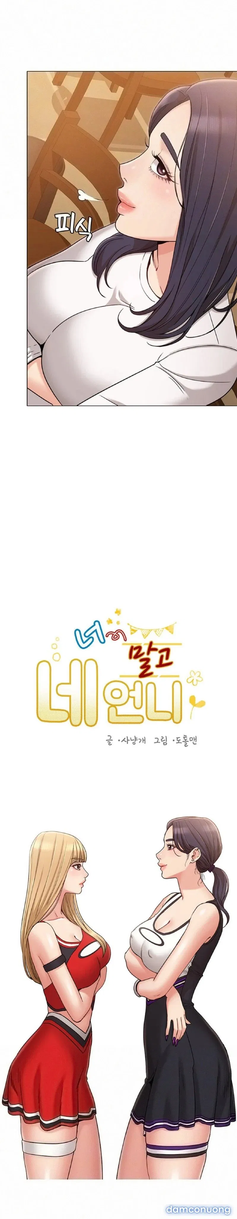 Chị Của Bạn Gái 