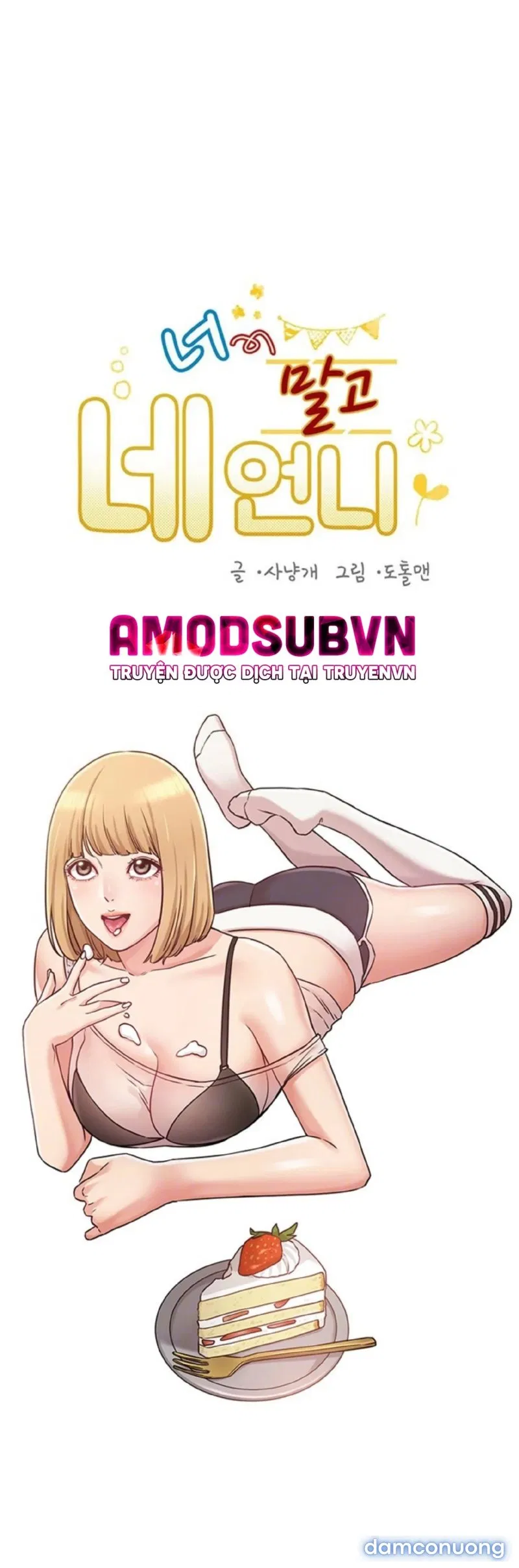 Chị Của Bạn Gái 
