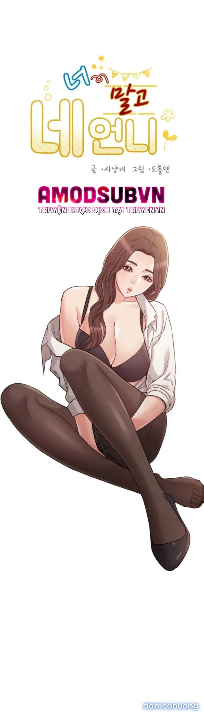 Chị Của Bạn Gái 
