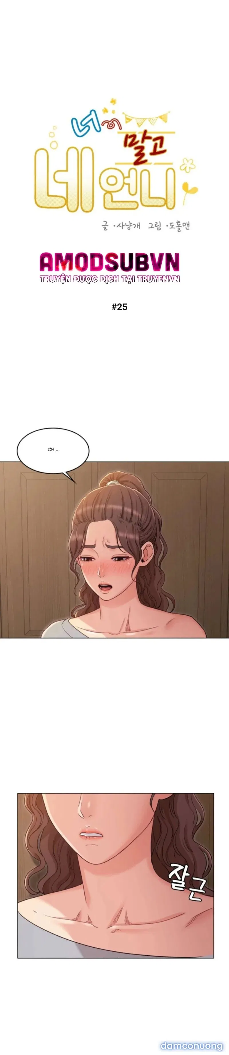 Chị Của Bạn Gái 